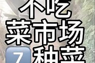 雷竞技app下载ios截图0